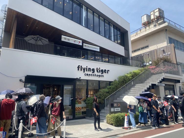 【ヨキヒ吉祥寺】1階に「Flying Tiger Copenhagen」がオープンしました！の写真4