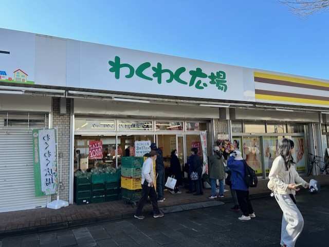 【北柏ショッピングセンター】「わくわく広場」がオープンしました！のイメージ