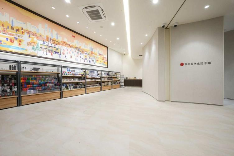 【新宿アイランドタワー】 「百年留学生記念館」オープンの写真5