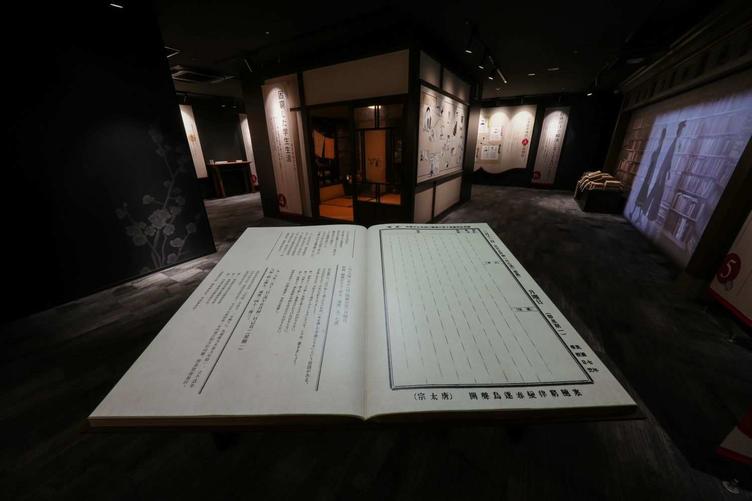 【新宿アイランドタワー】 「百年留学生記念館」オープンの写真6