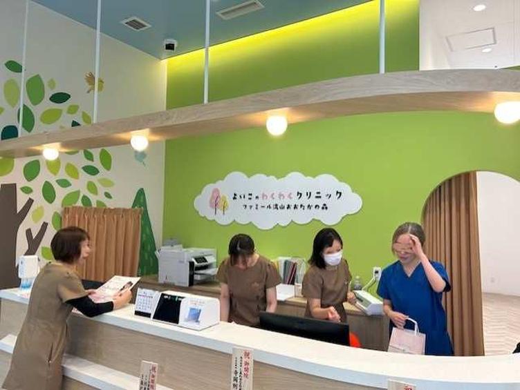 【ライフガーデン流山おおたかの森】小児科「よいこのわくわくクリニック」がオープンしました！の写真4