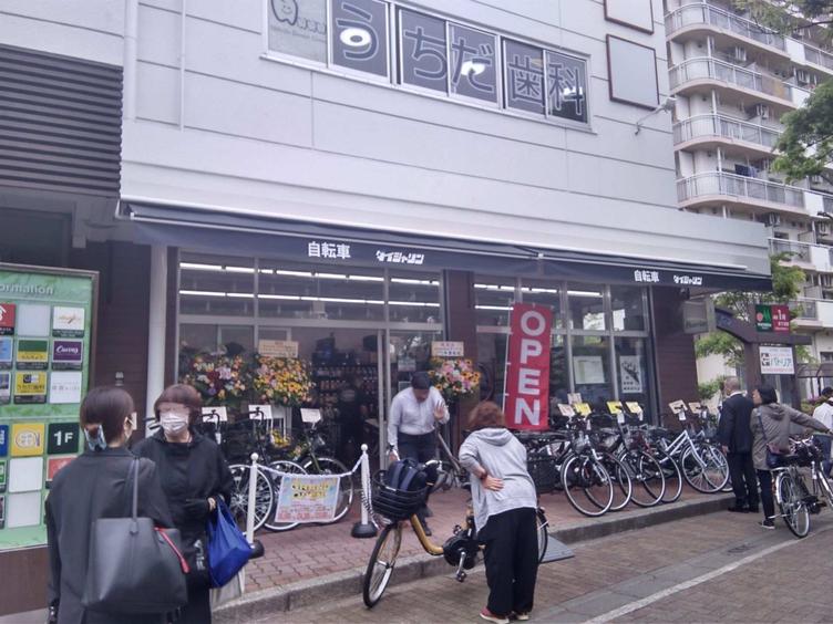 【パトリア葛西店】1階に「ダイシャリン」がオープンしました！の写真4