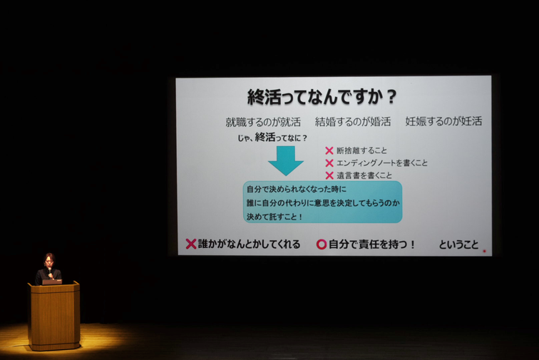 【光が丘IMA】光が丘IMAホールにて 公開講座「いまなび」を開催しました！のイメージ
