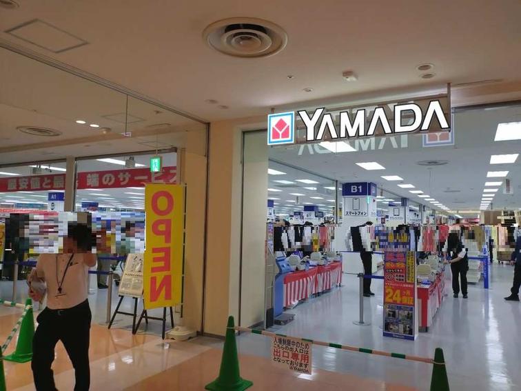 【サプラスクエア　サプラ】「ヤマダデンキ テックランド　New龍ケ崎店」オープンしました！のイメージ