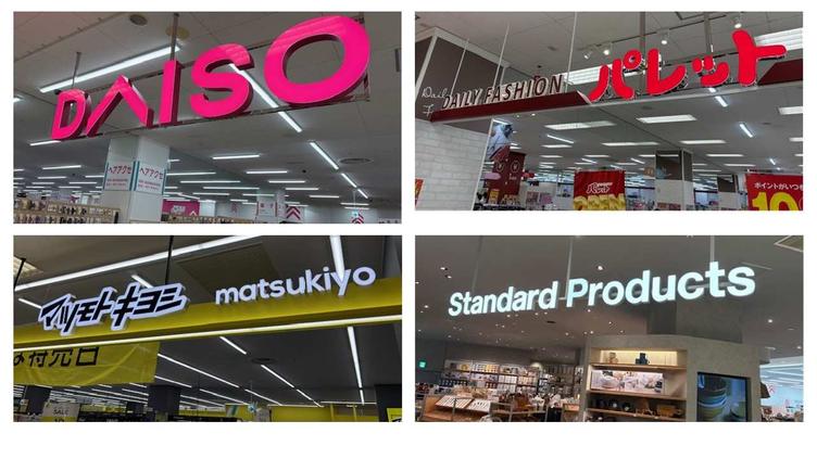 【サプラスクエア　サプラ】１階７店舗同時オープン！の写真4