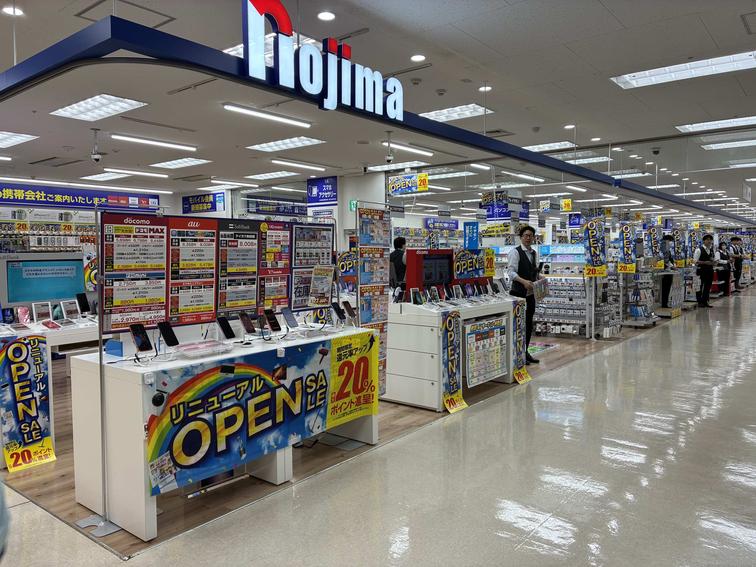 【パトリア東大宮店】「ノジマ」第二期OPEN!のイメージ